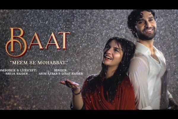 Beqarar Yeh Dil OST | Asim Azhar & Qirat Haider | HUM TV "Beqarar Yeh Dil OST poster featuring Asim Azhar and Qirat Haider, official soundtrack of HUM TV drama."